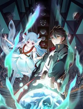 最权威的做网站优化价格